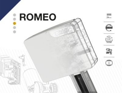 Електромеханичен двигател за гаражни врати ROMEO