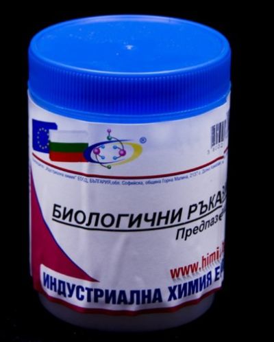 Биологични ръкавици